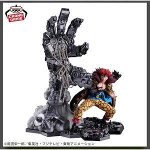 Banpresto One Piece Eustass Kid FiguLife Figure NEW Desktop Accessory